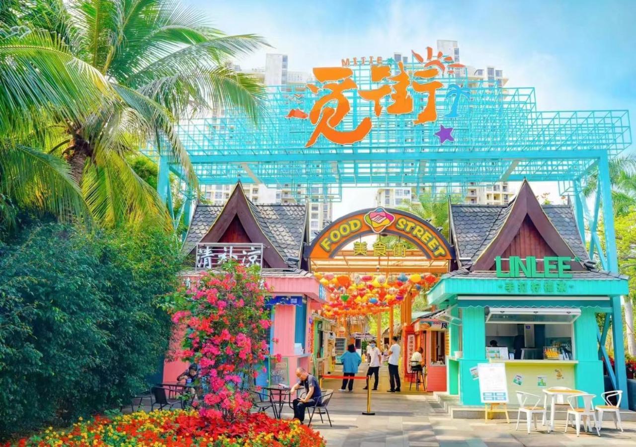 Mangrove Tree Resort World Sanya Bay -Elader Palm Tower Εξωτερικό φωτογραφία