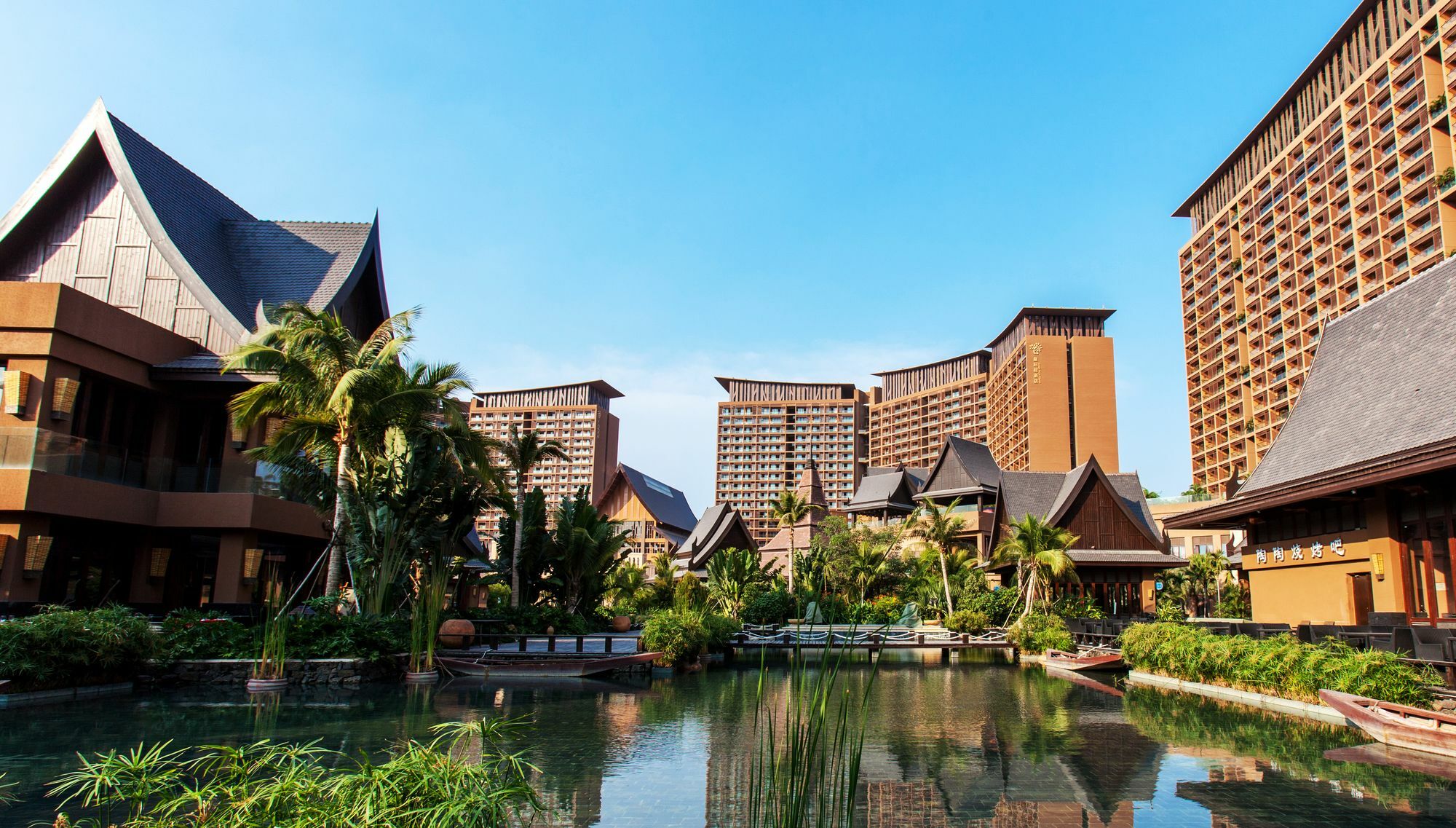 Mangrove Tree Resort World Sanya Bay -Elader Palm Tower Εξωτερικό φωτογραφία